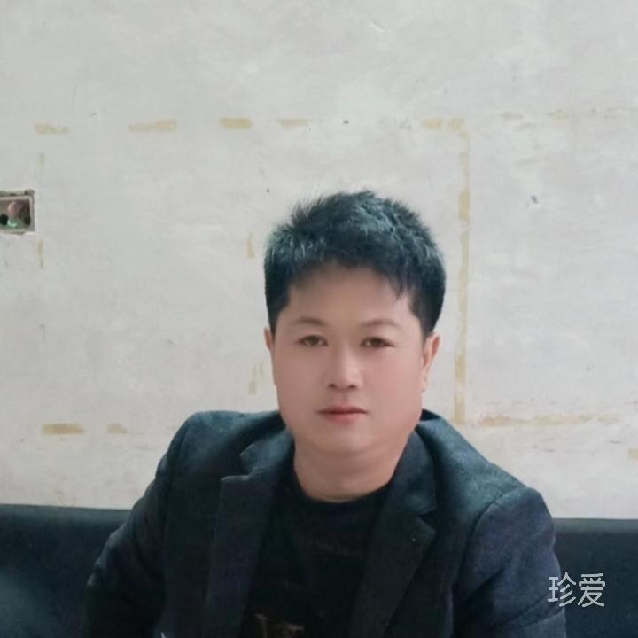 真心找另一半