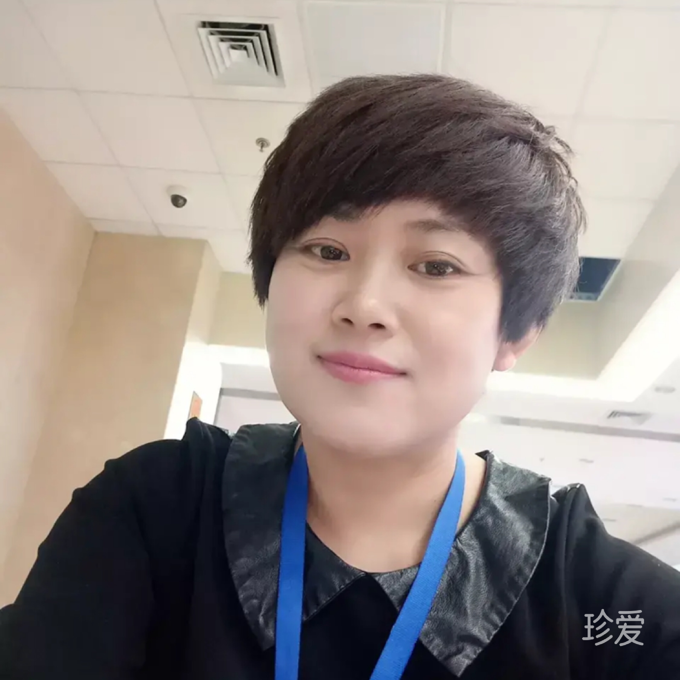 我心我愿