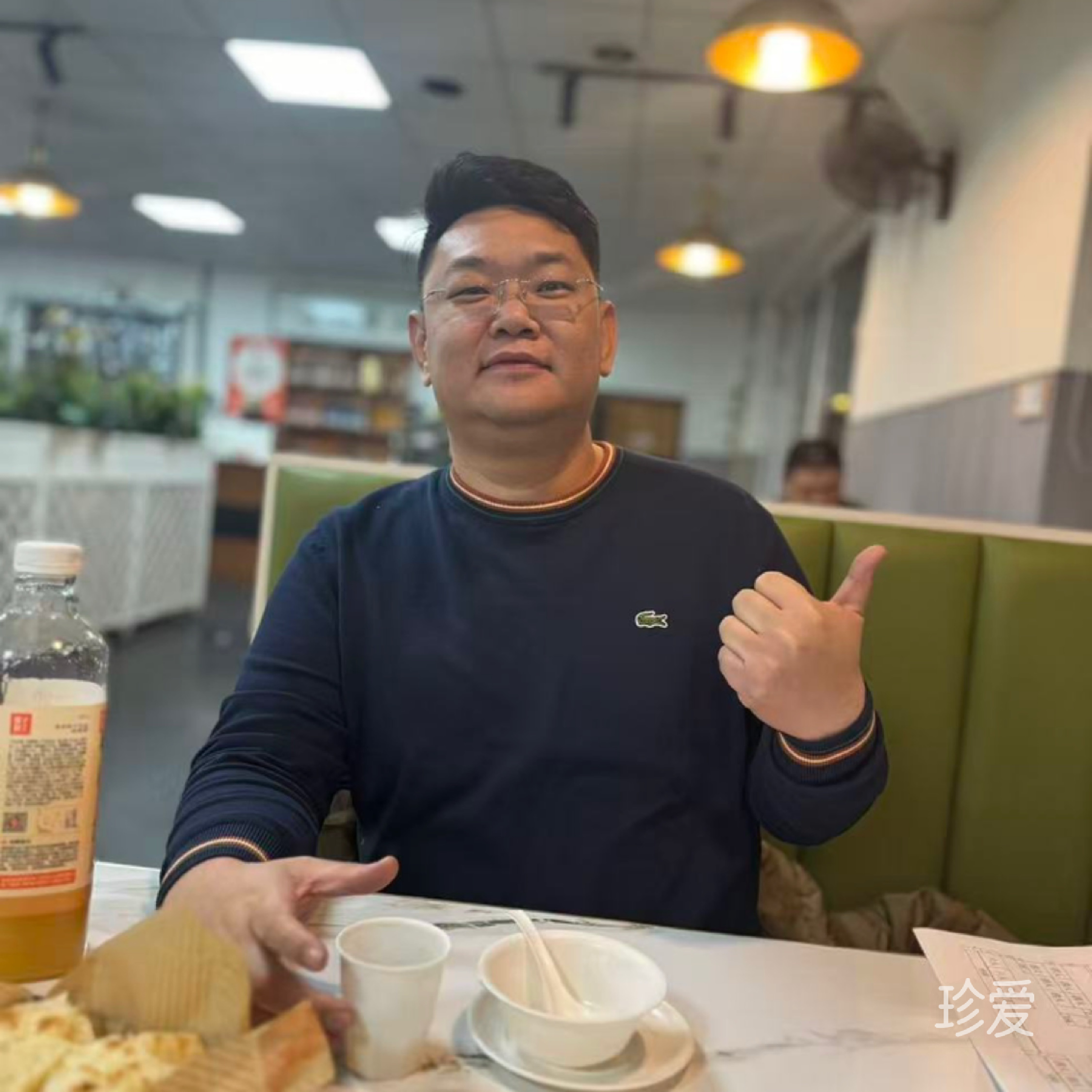 胖仔