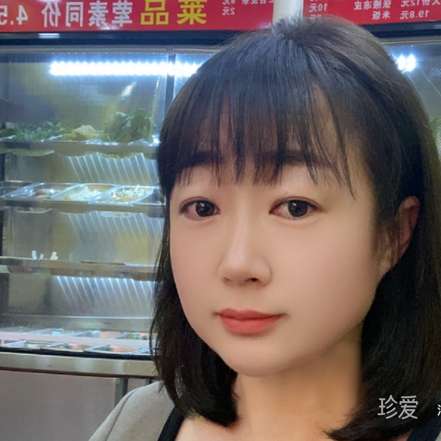 相識(shí)相知相惜相愛