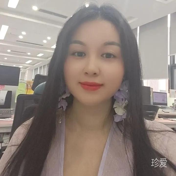 珍珍