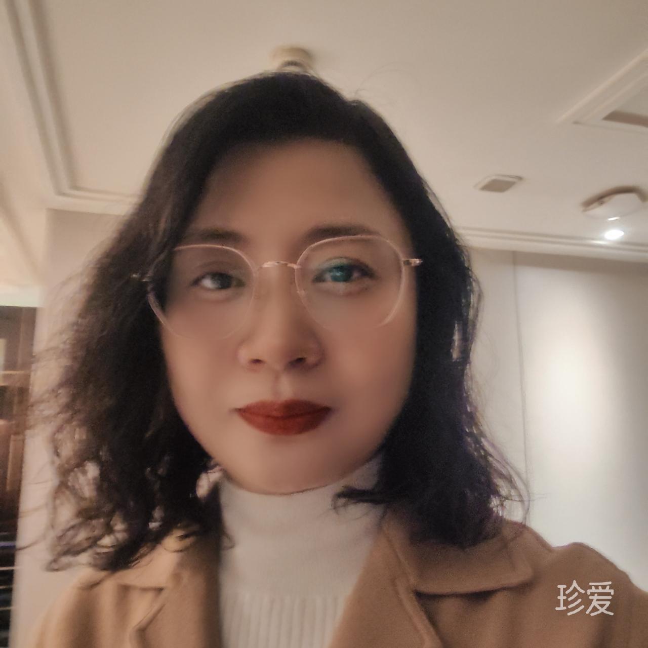 郁金香