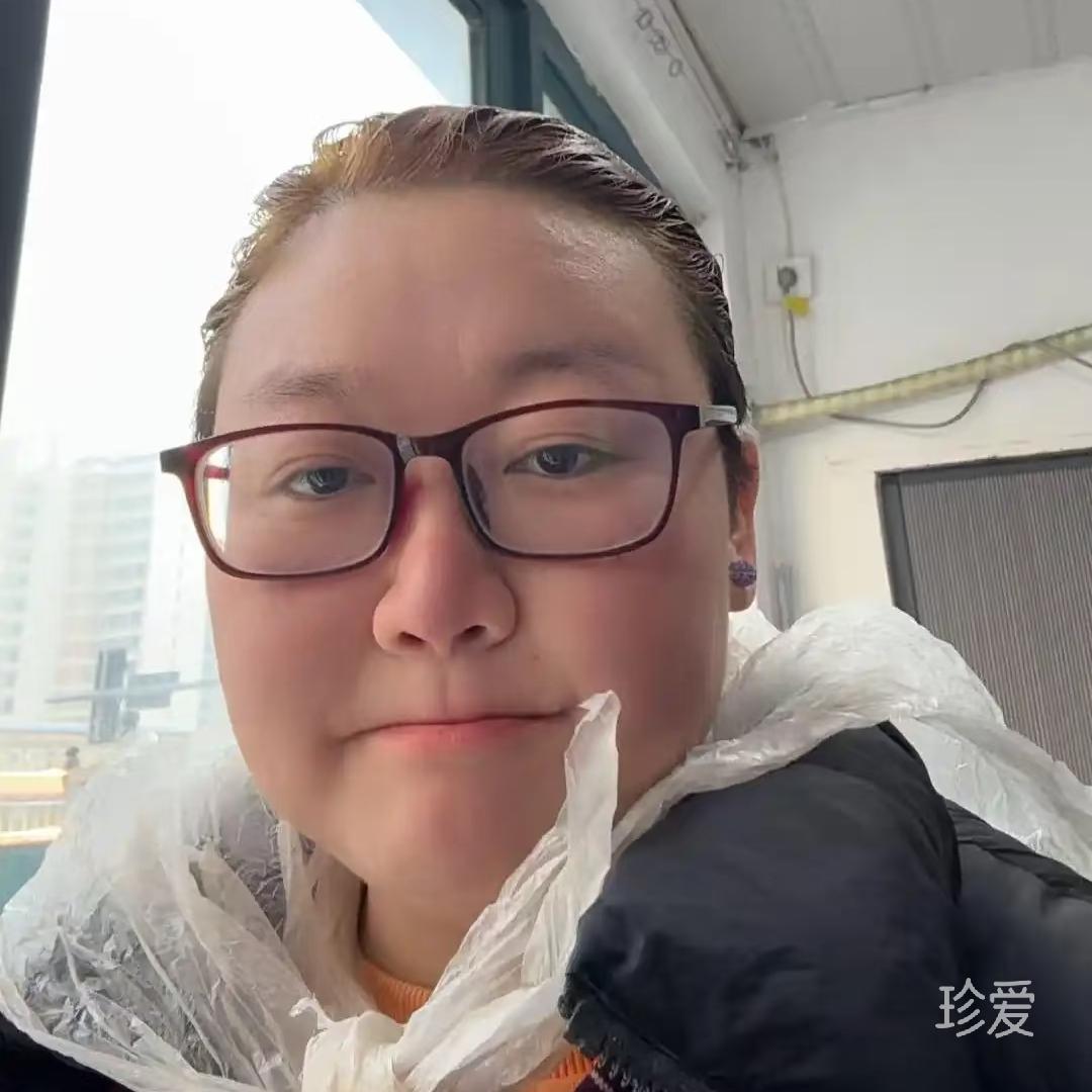 宇沁