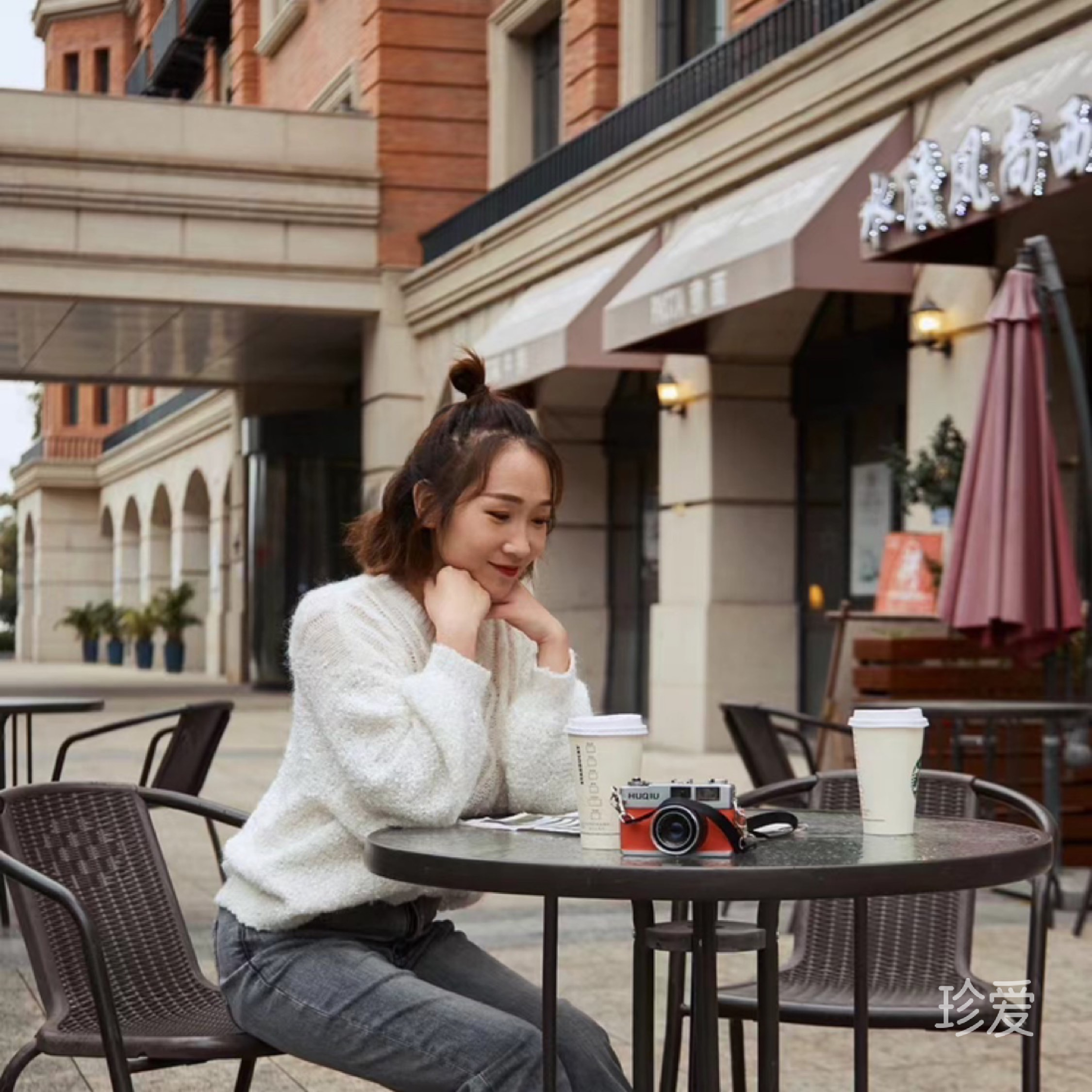 靠自己你就是女王