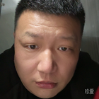 留必瘋