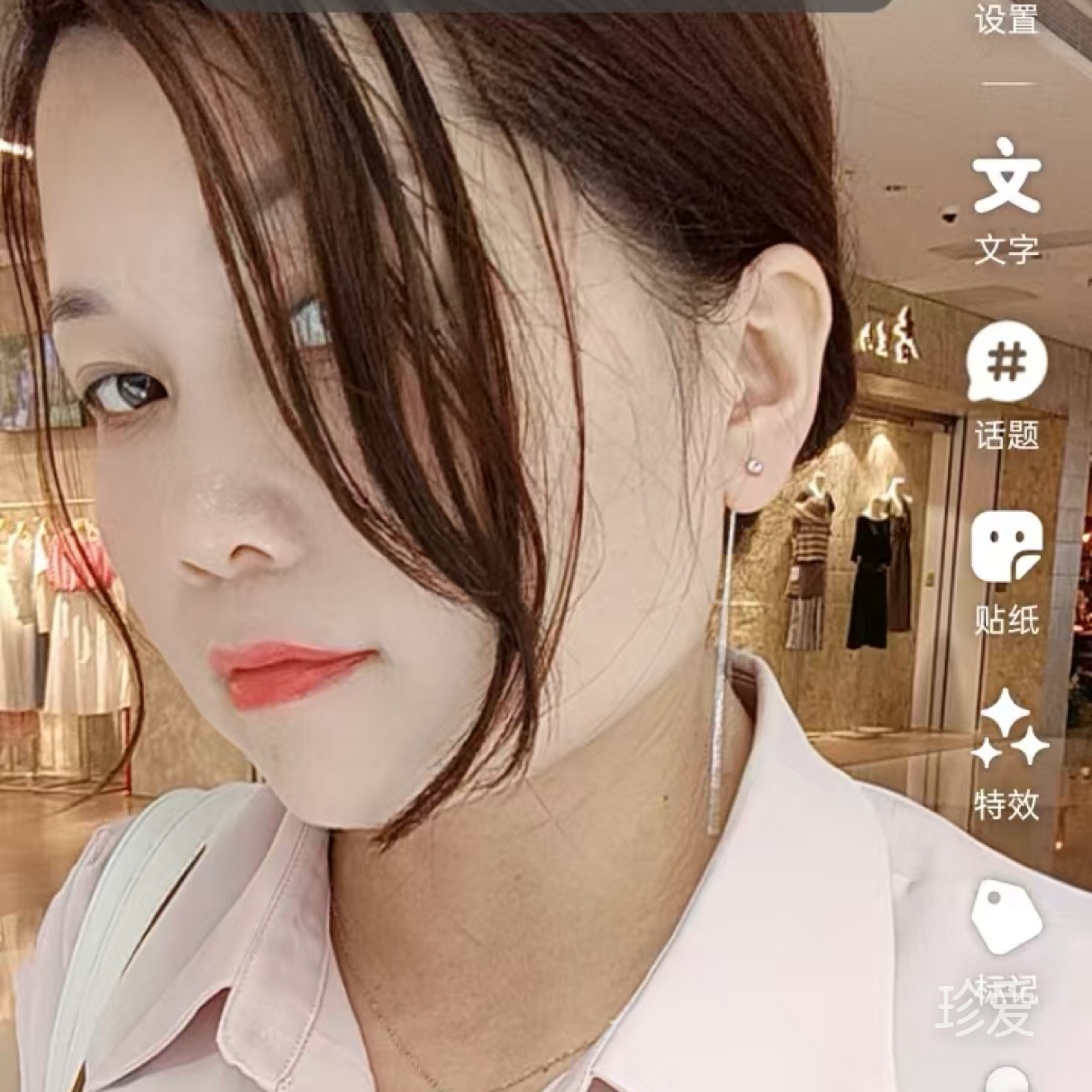 青丝华发醉三世