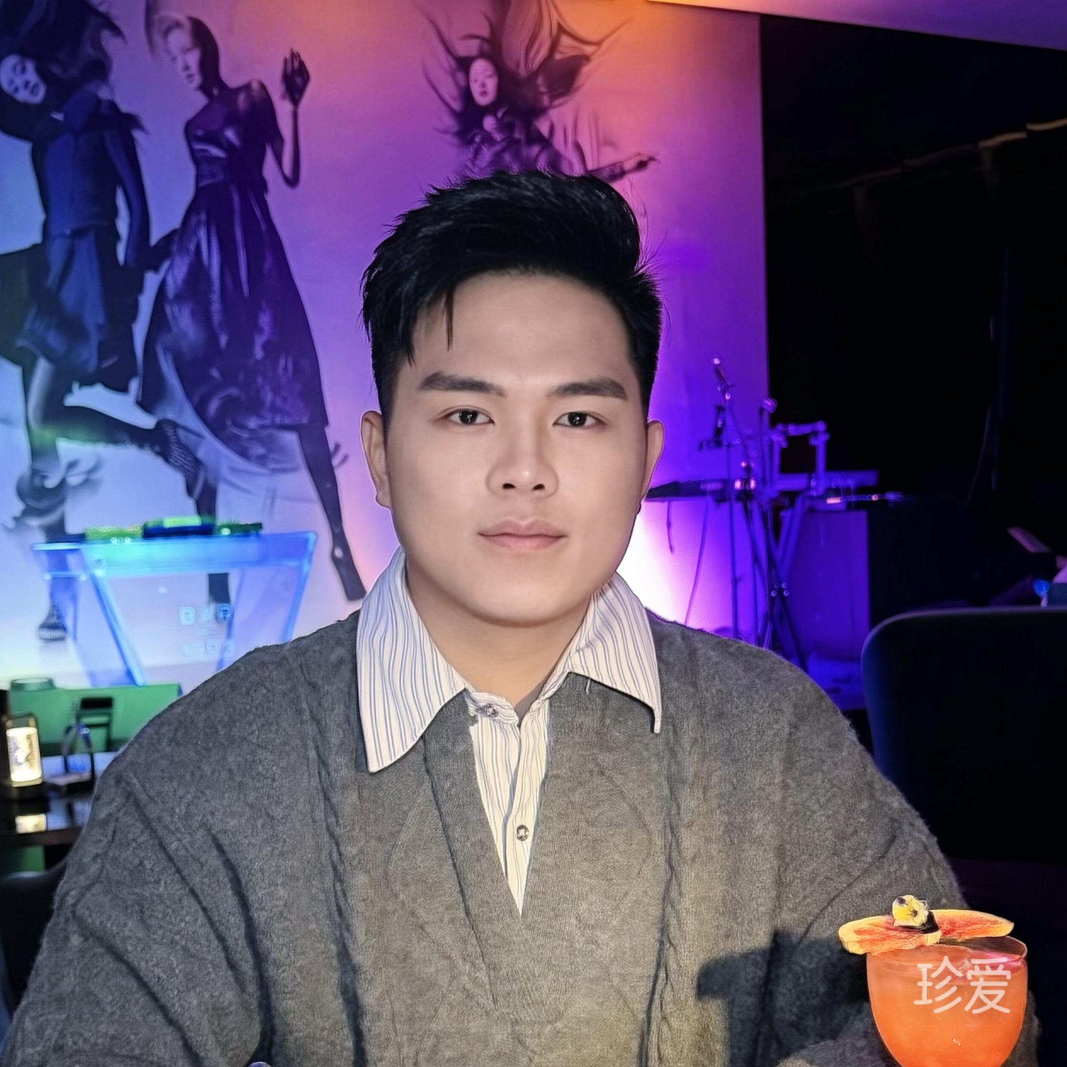 真愛是谁