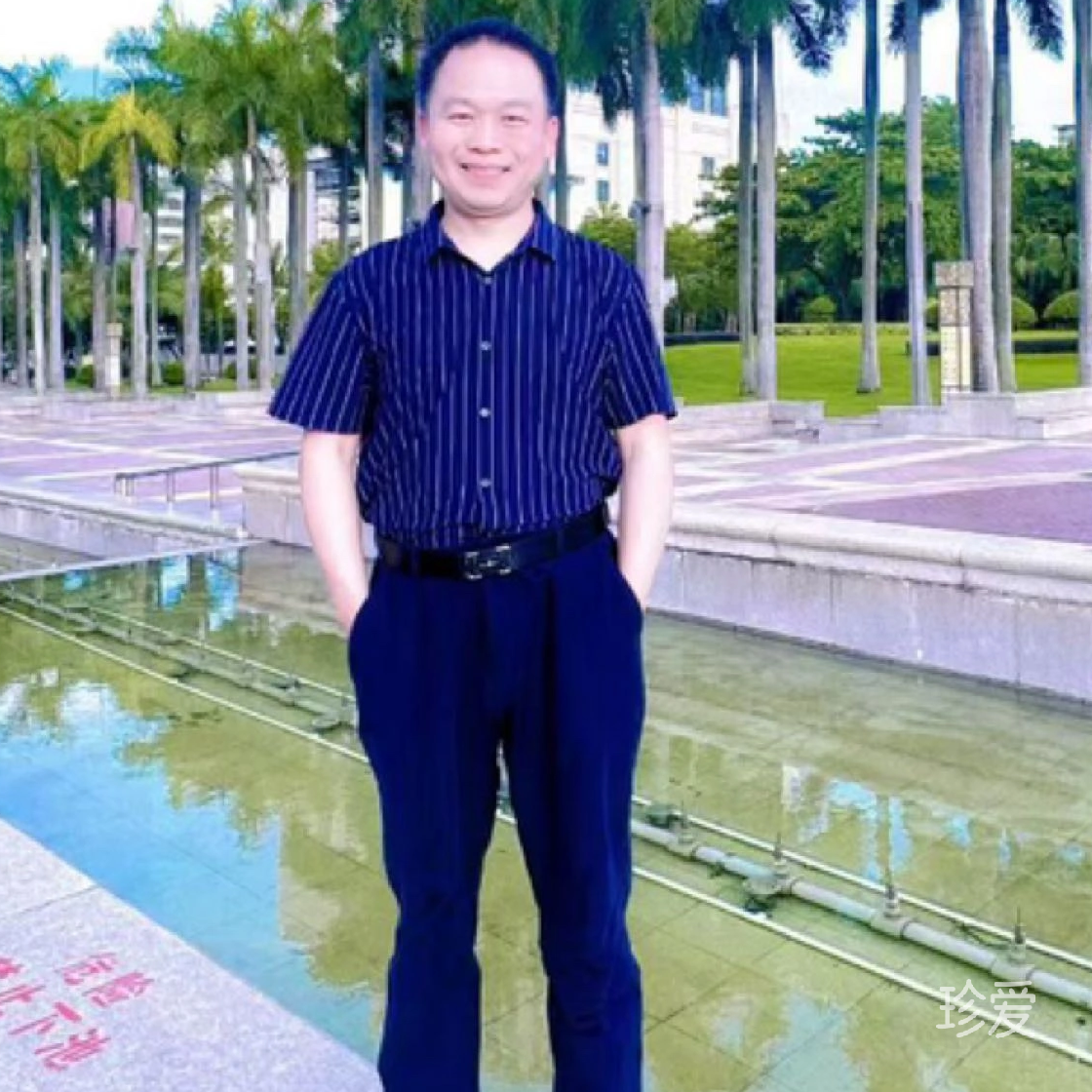 今世情缘