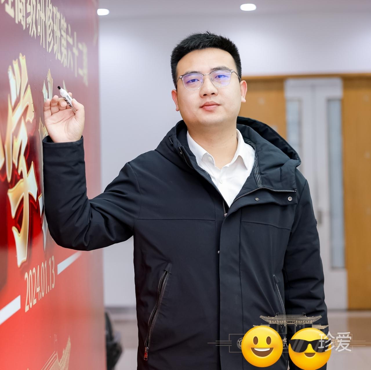 清風(fēng)自來(lái)