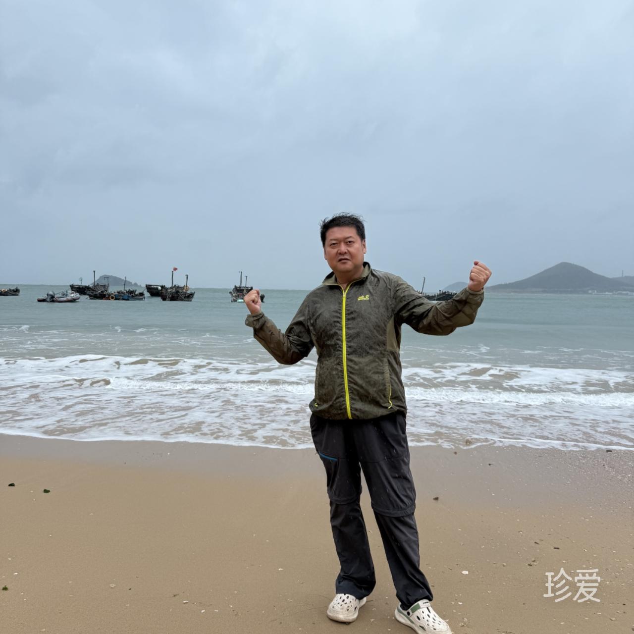 追梦