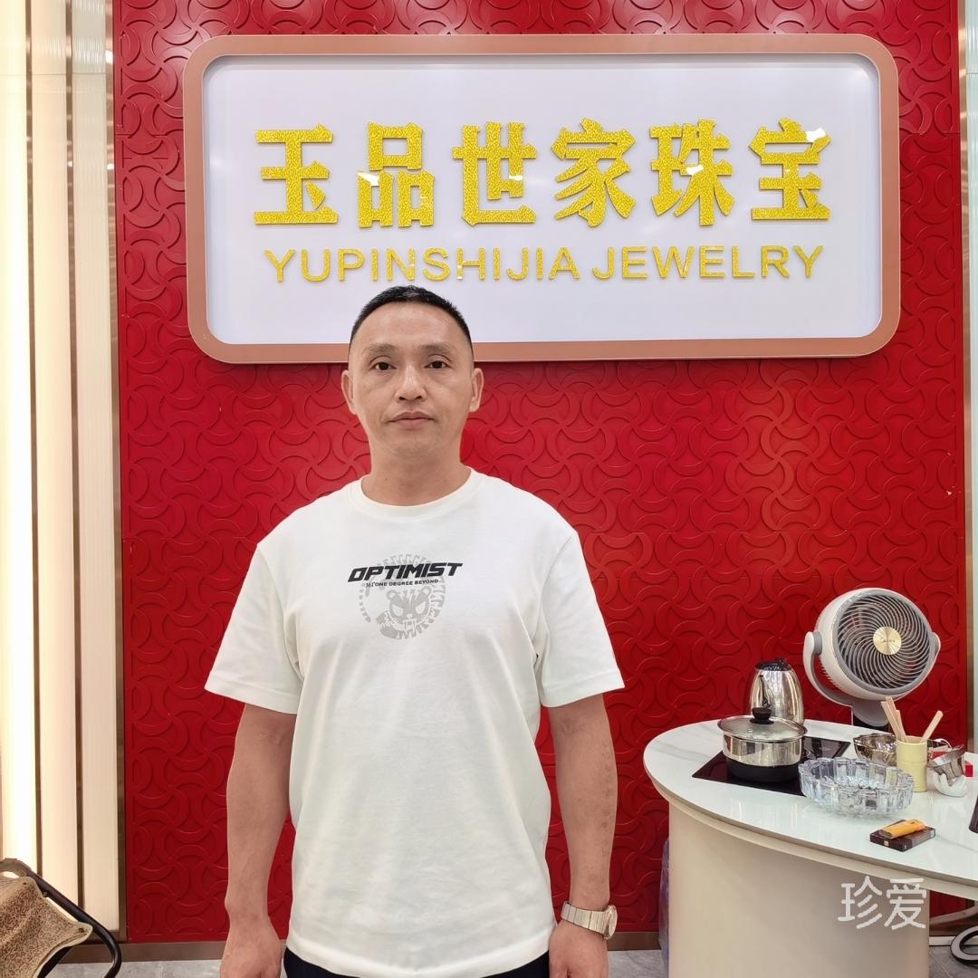 碰碰车