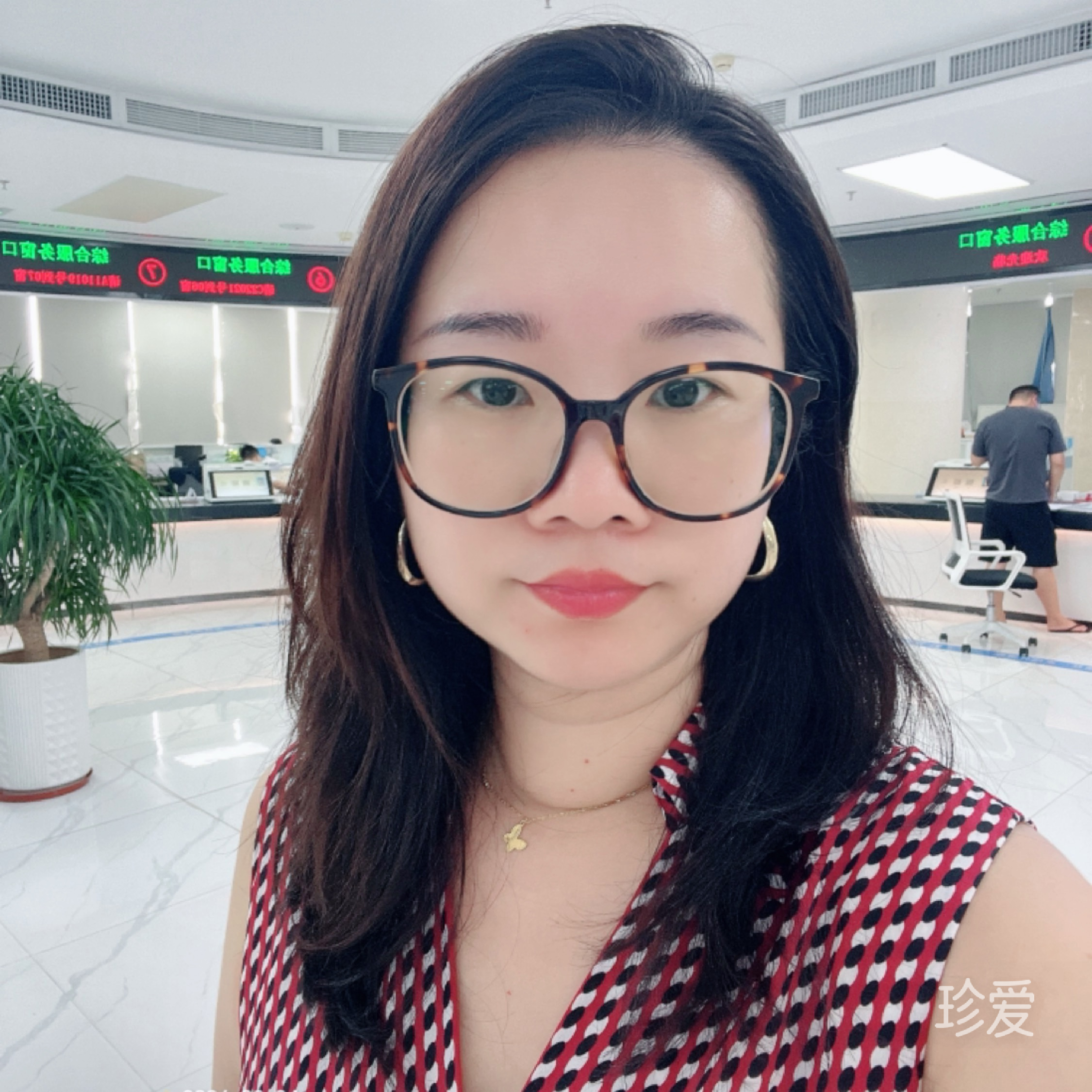 苏禾