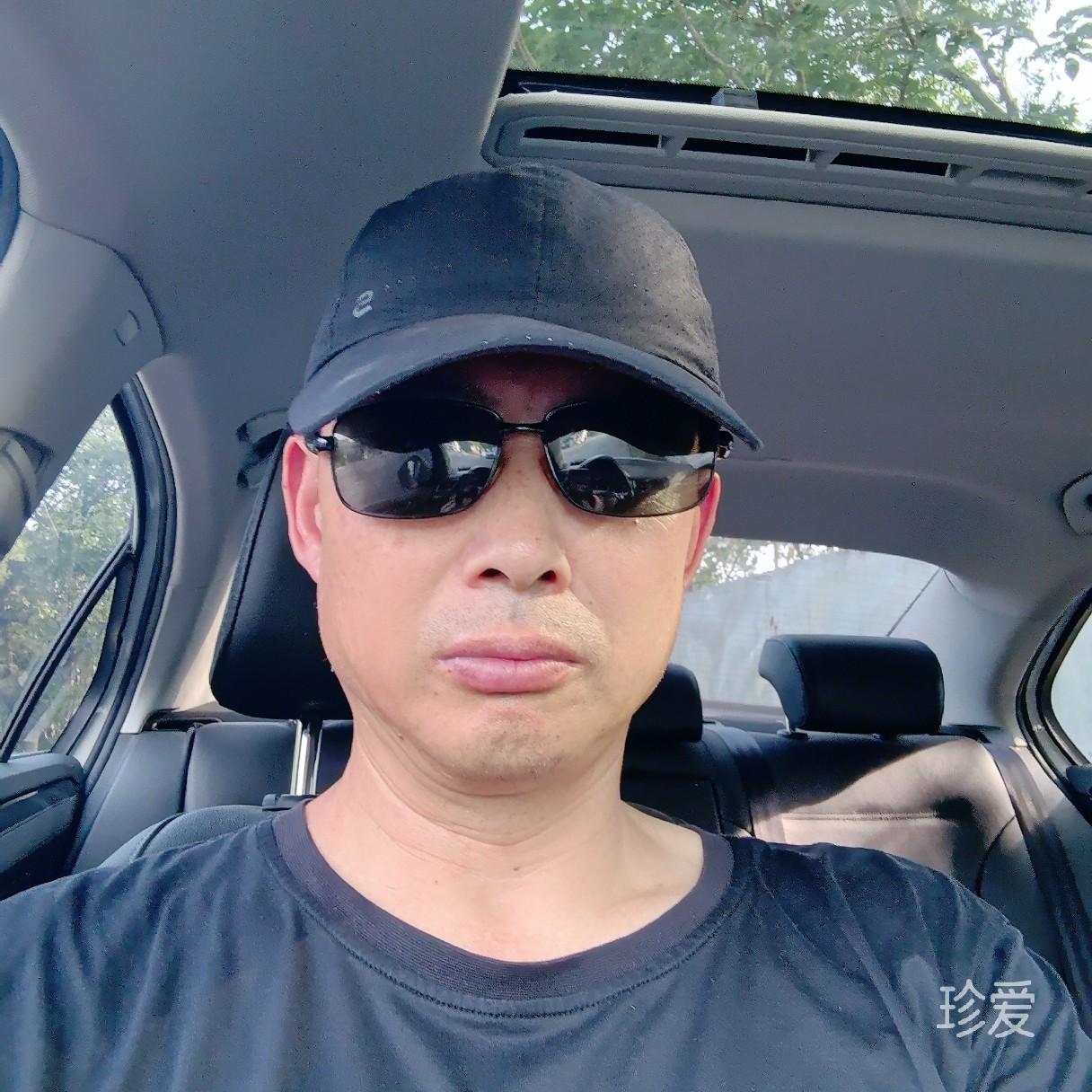 与我同行