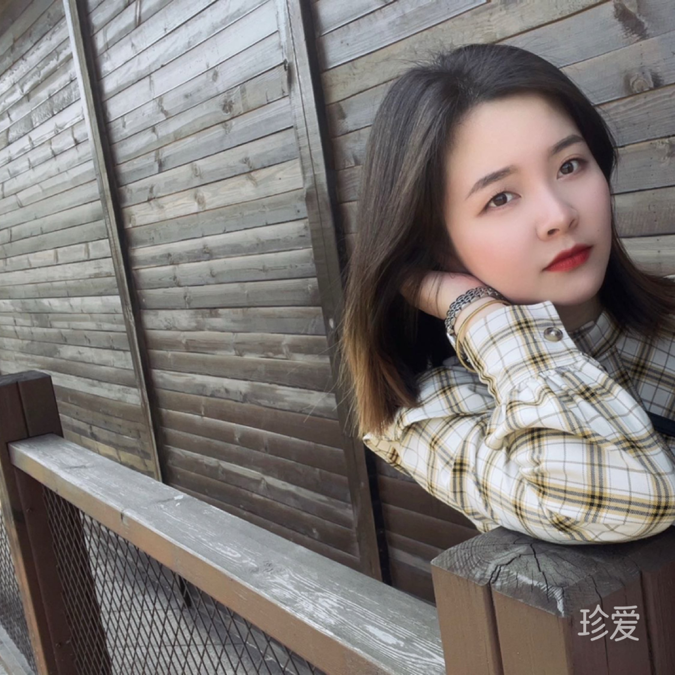 欢乐的欢