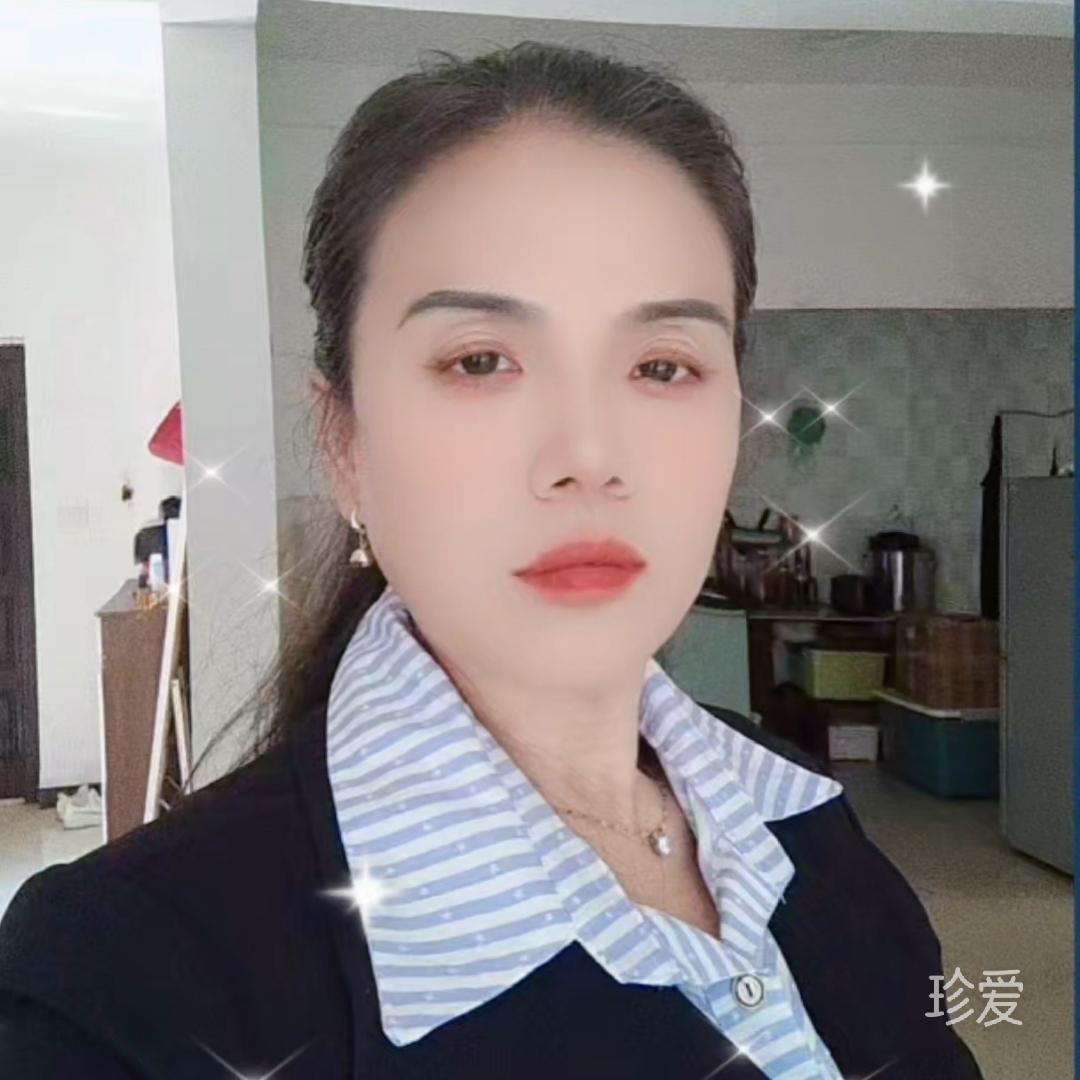 小妹