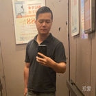 洋洋