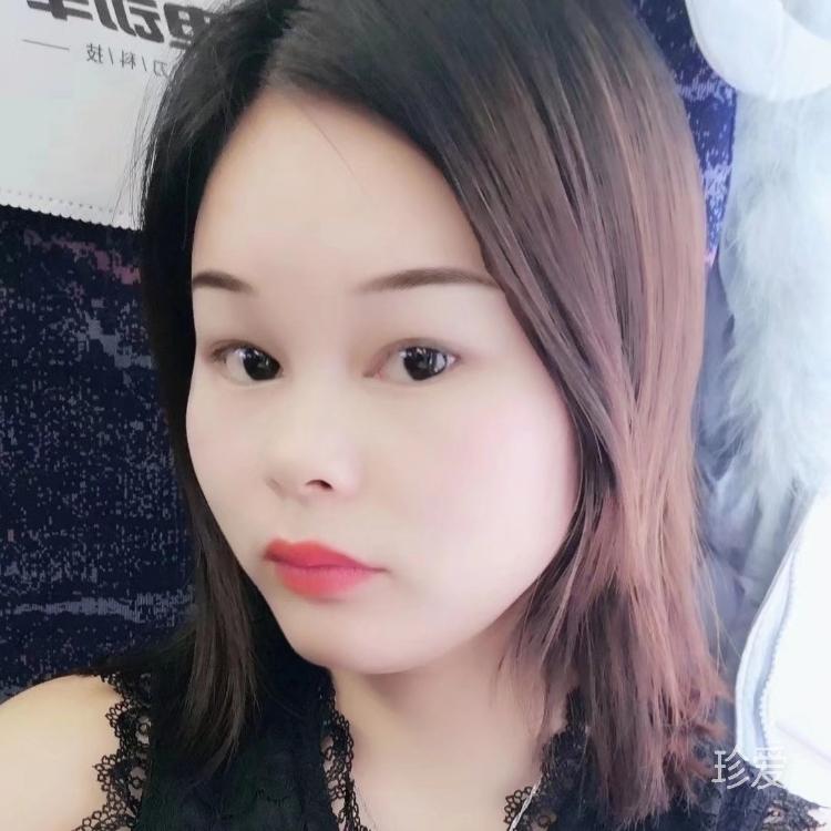 你的眼里有小星星