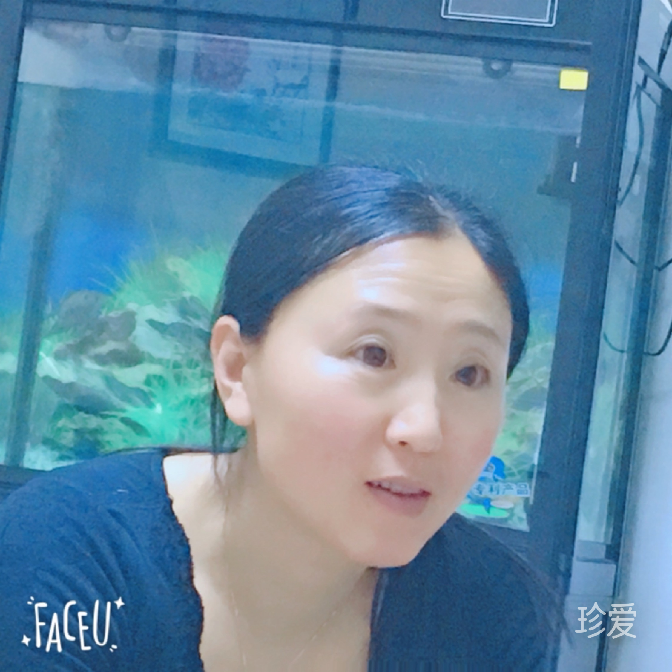 随缘