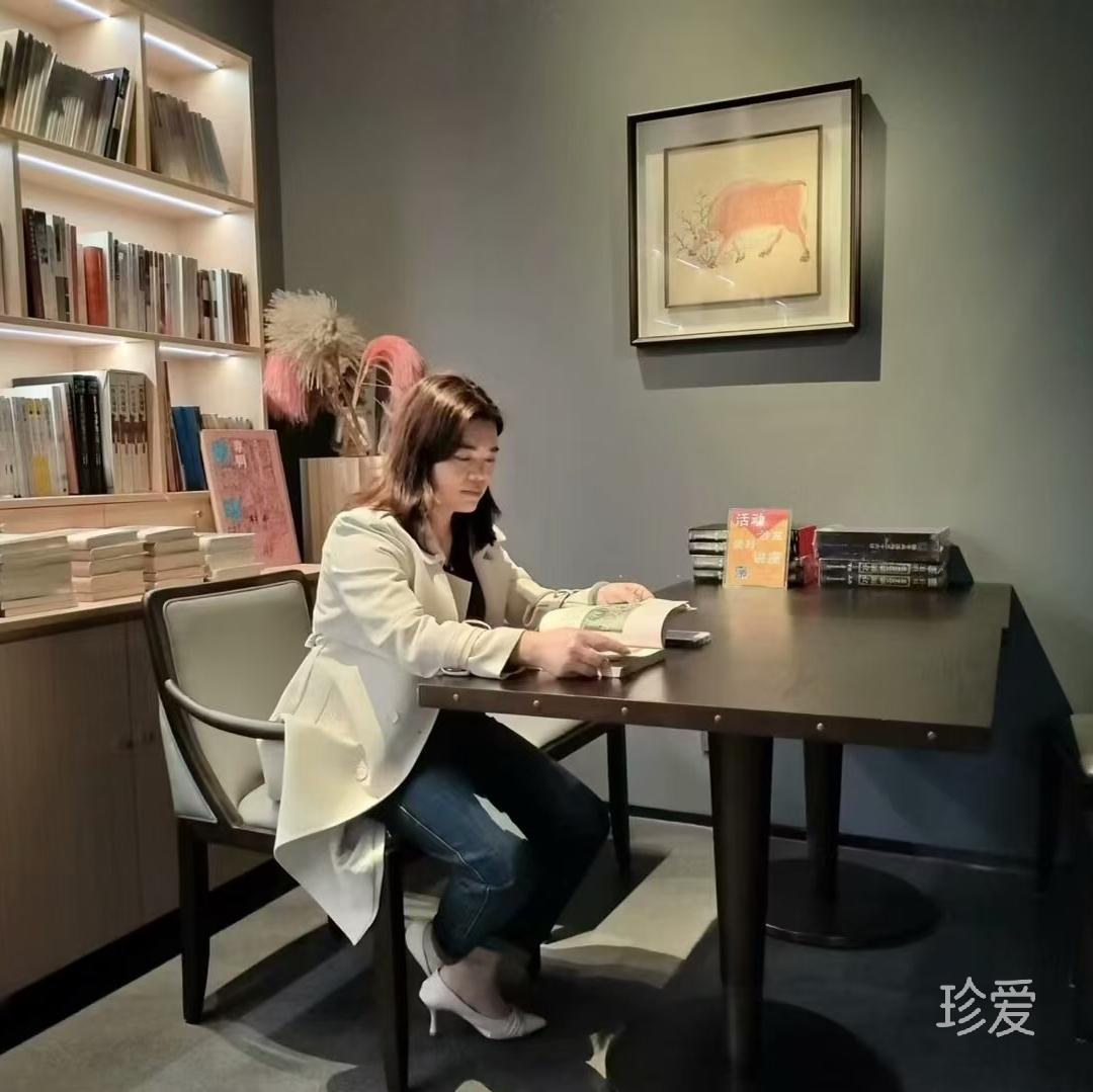 叶子