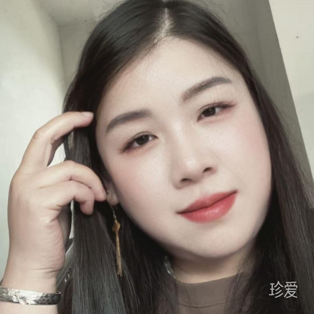 傲娇锦涵玥