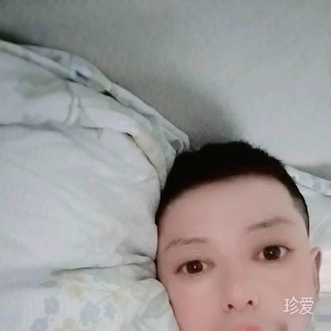 平常心