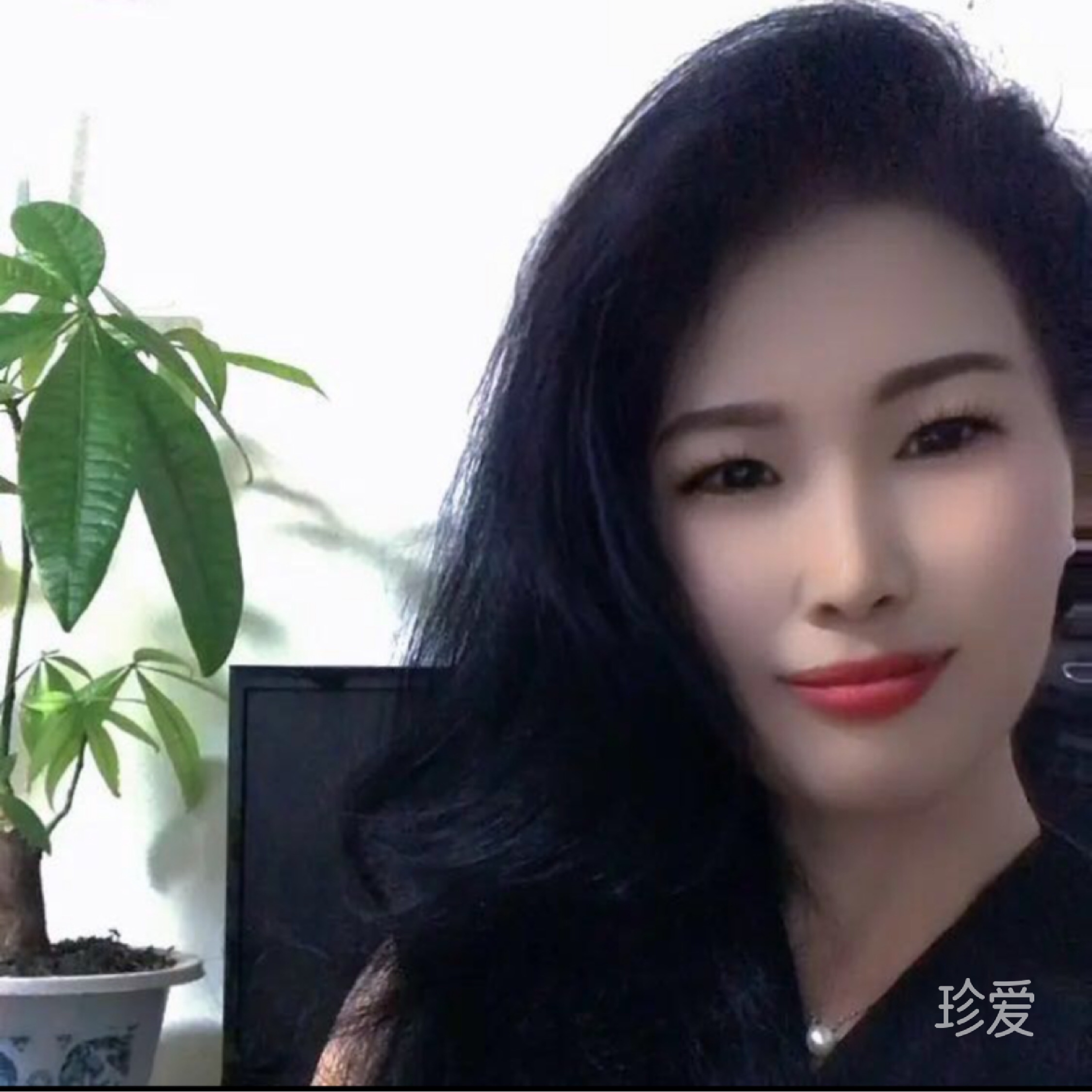 超越