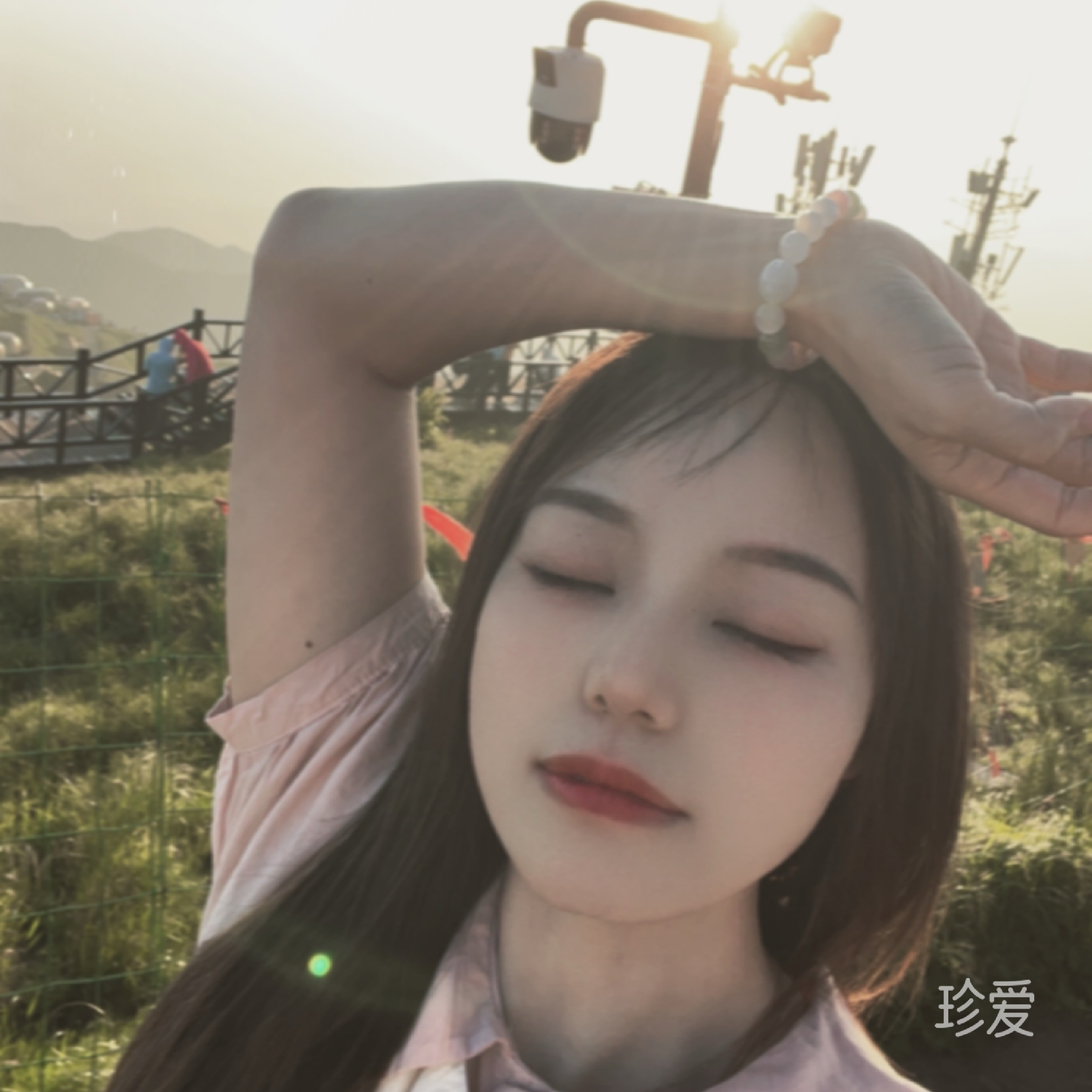 相信眼缘