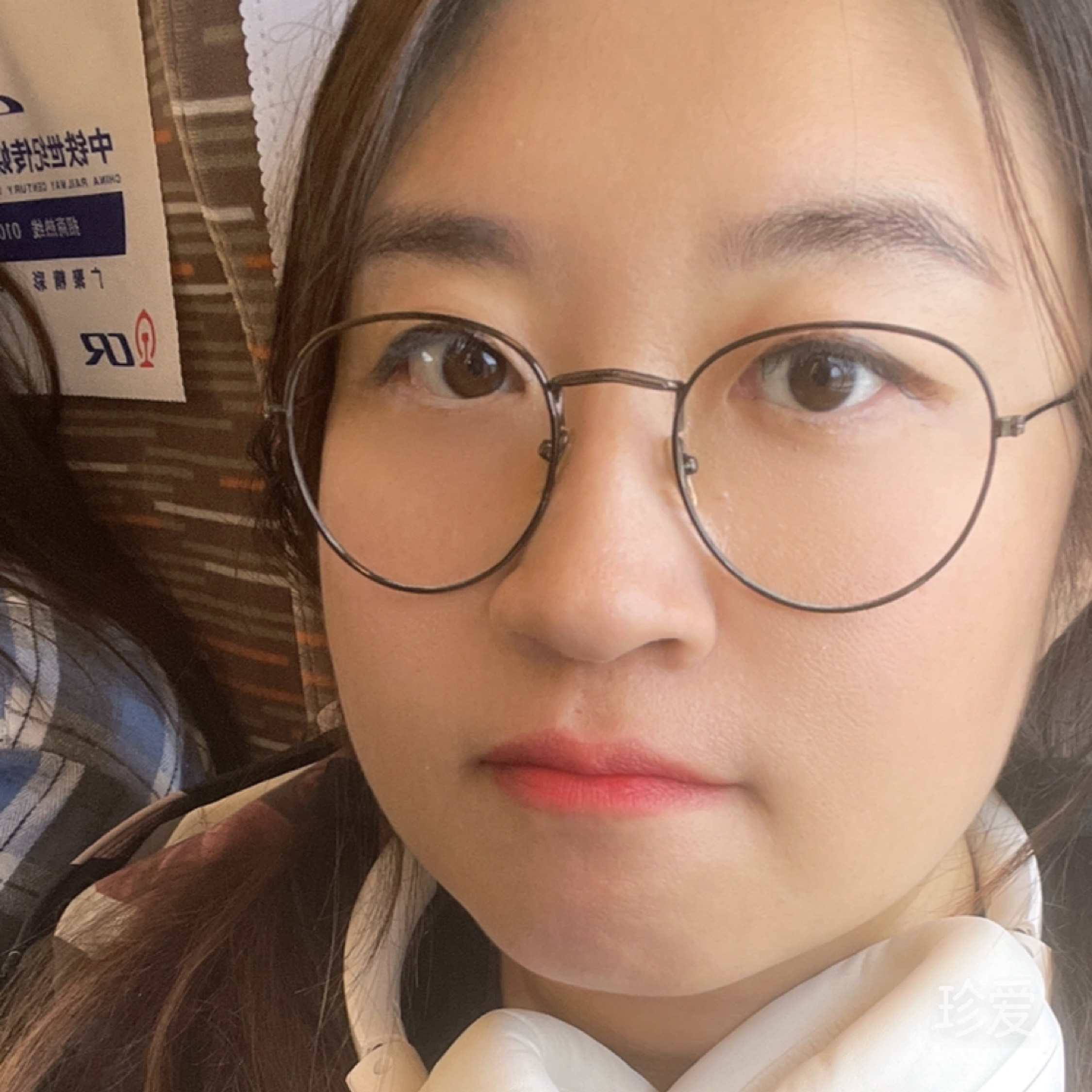 人海中有你