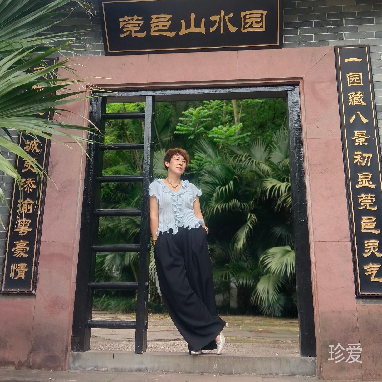 一杯半的水