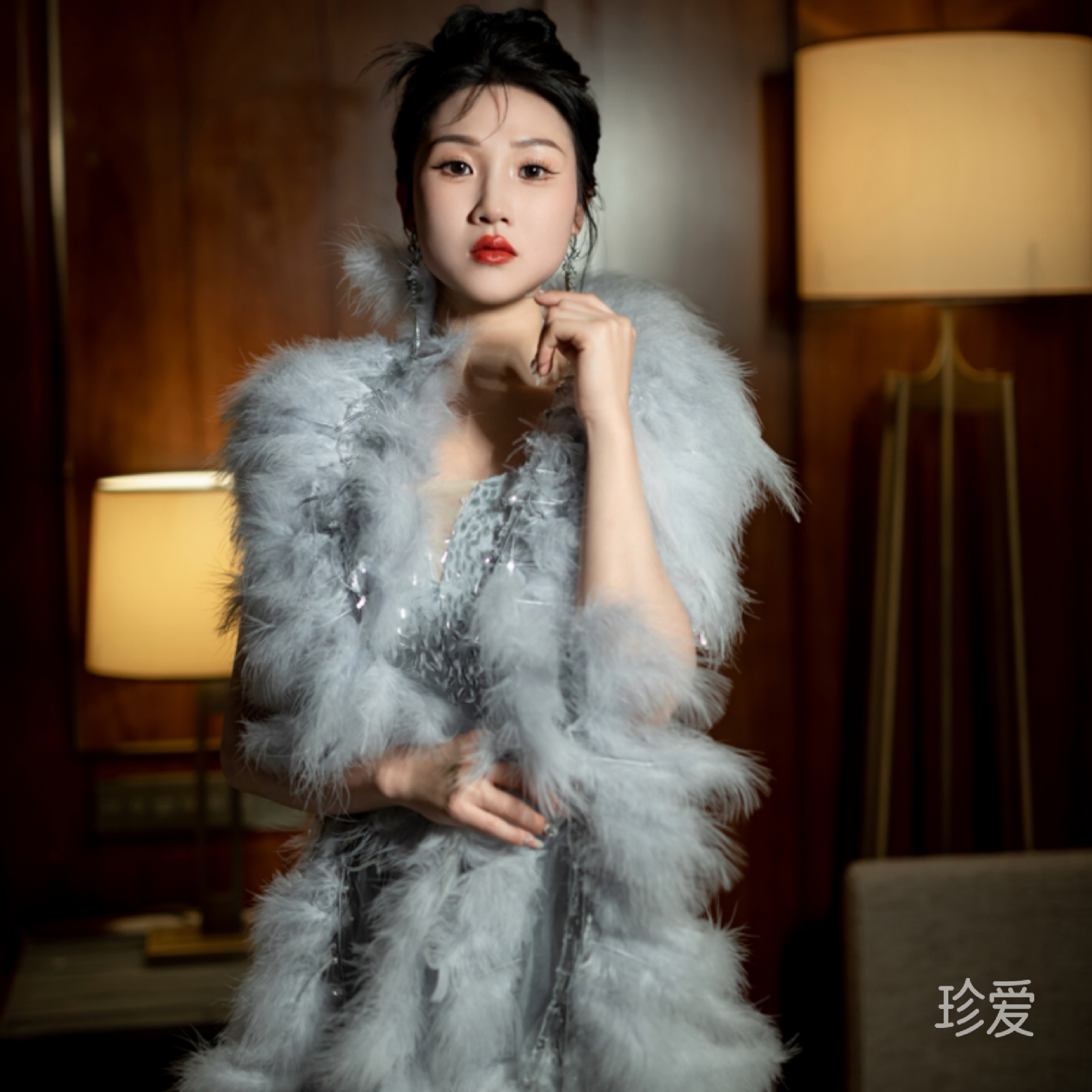 Catherine