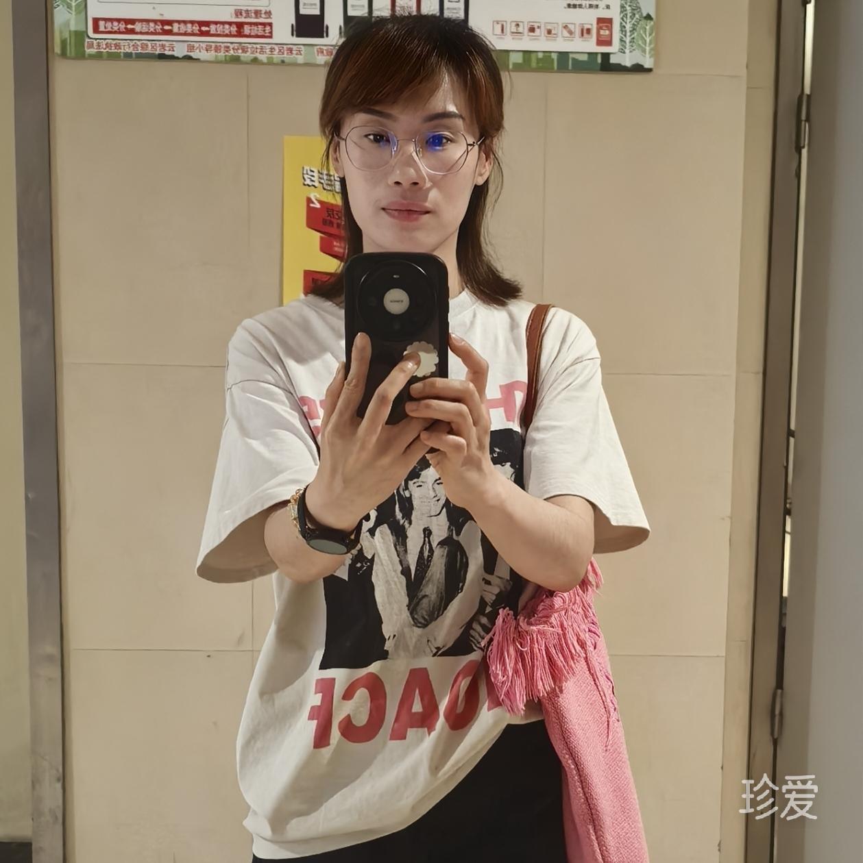 知夏