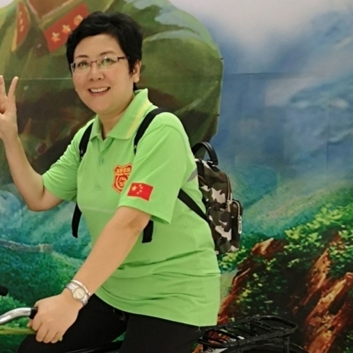 红豆