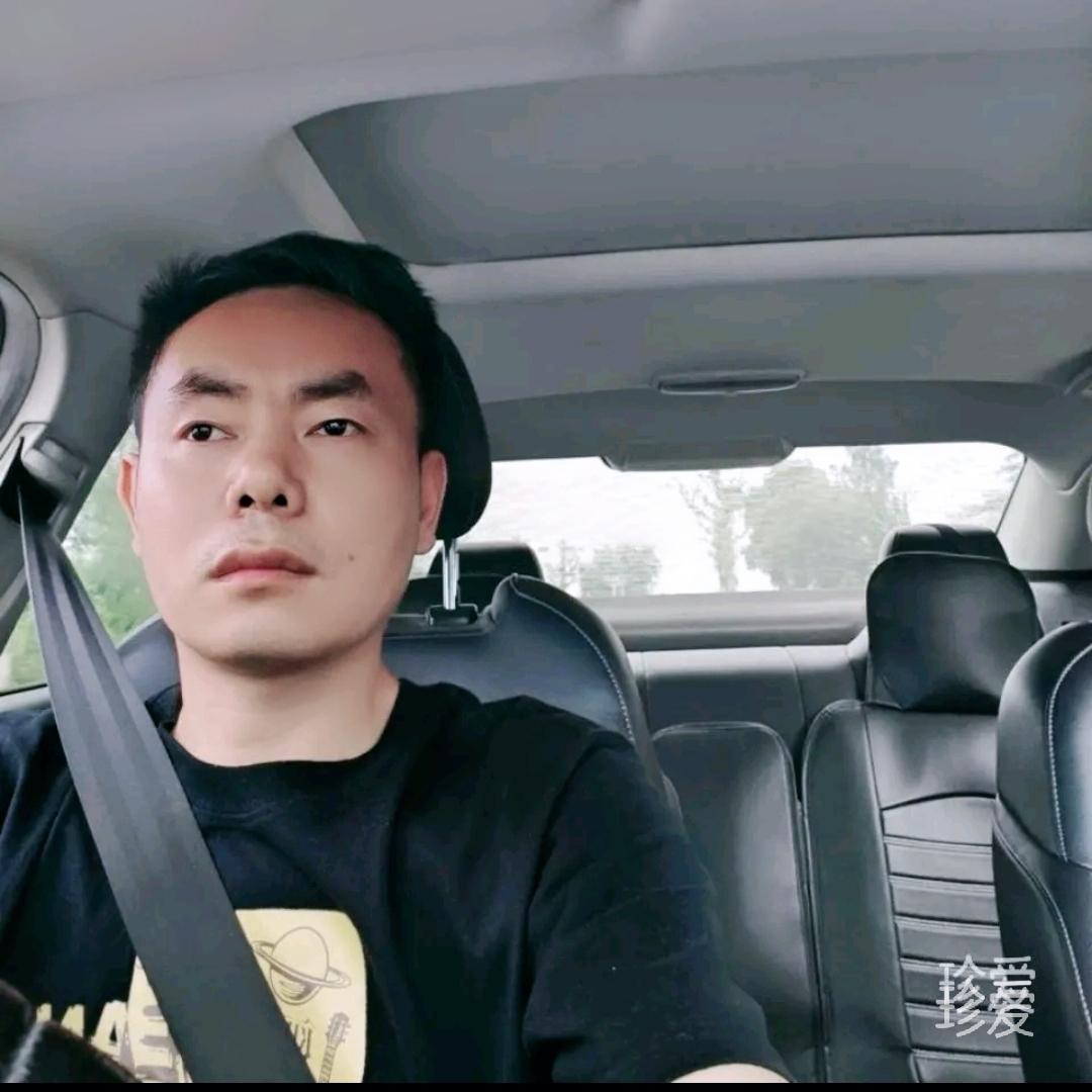 你好