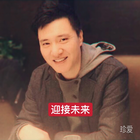 愛(ài)你就等于愛(ài)自己