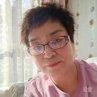 美約