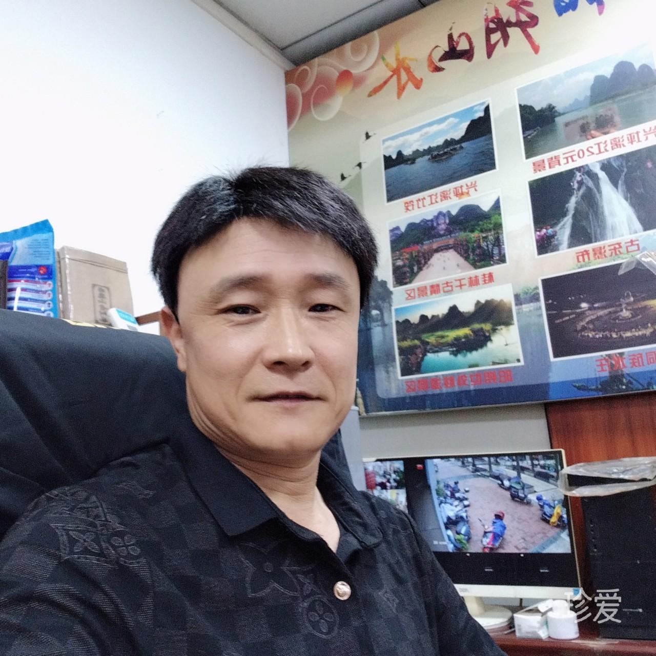 鑫哥