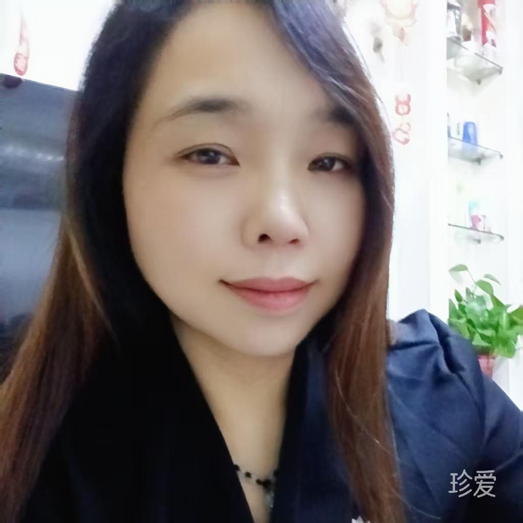 一路上有你