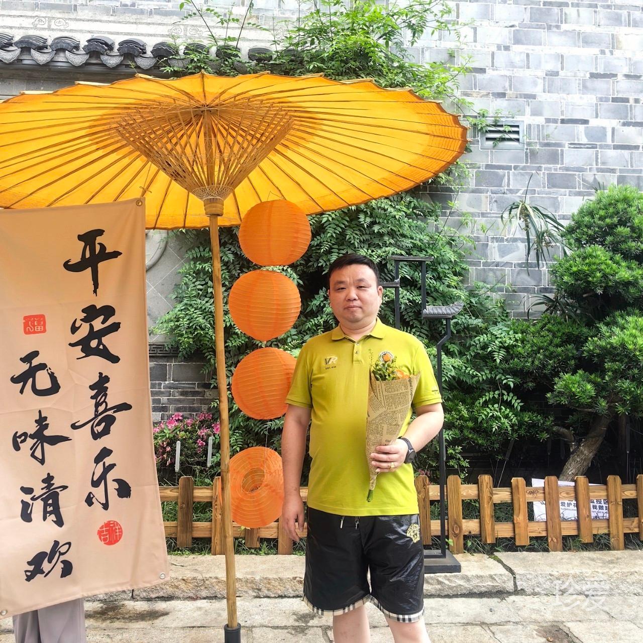 偶遇缘份