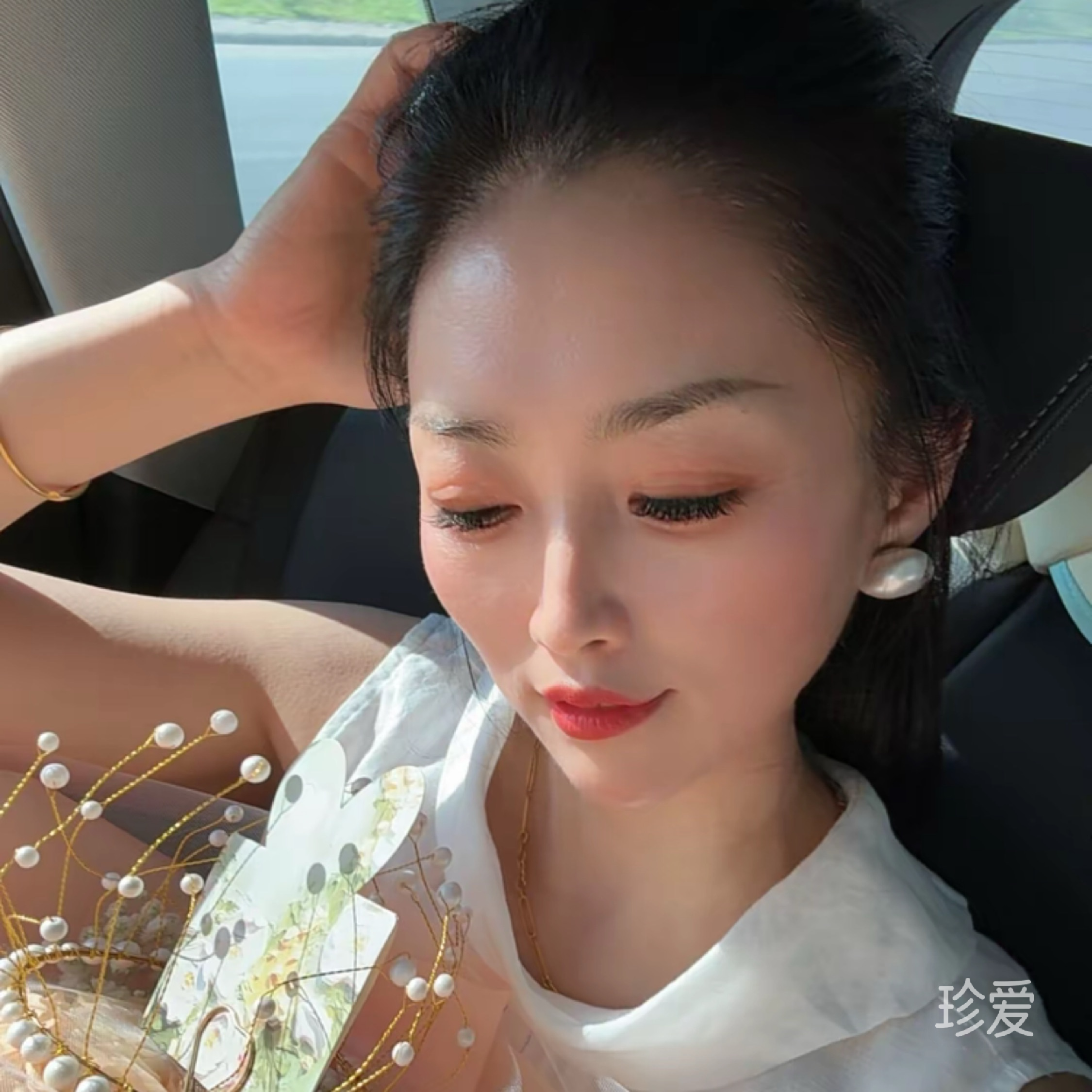 苗苗