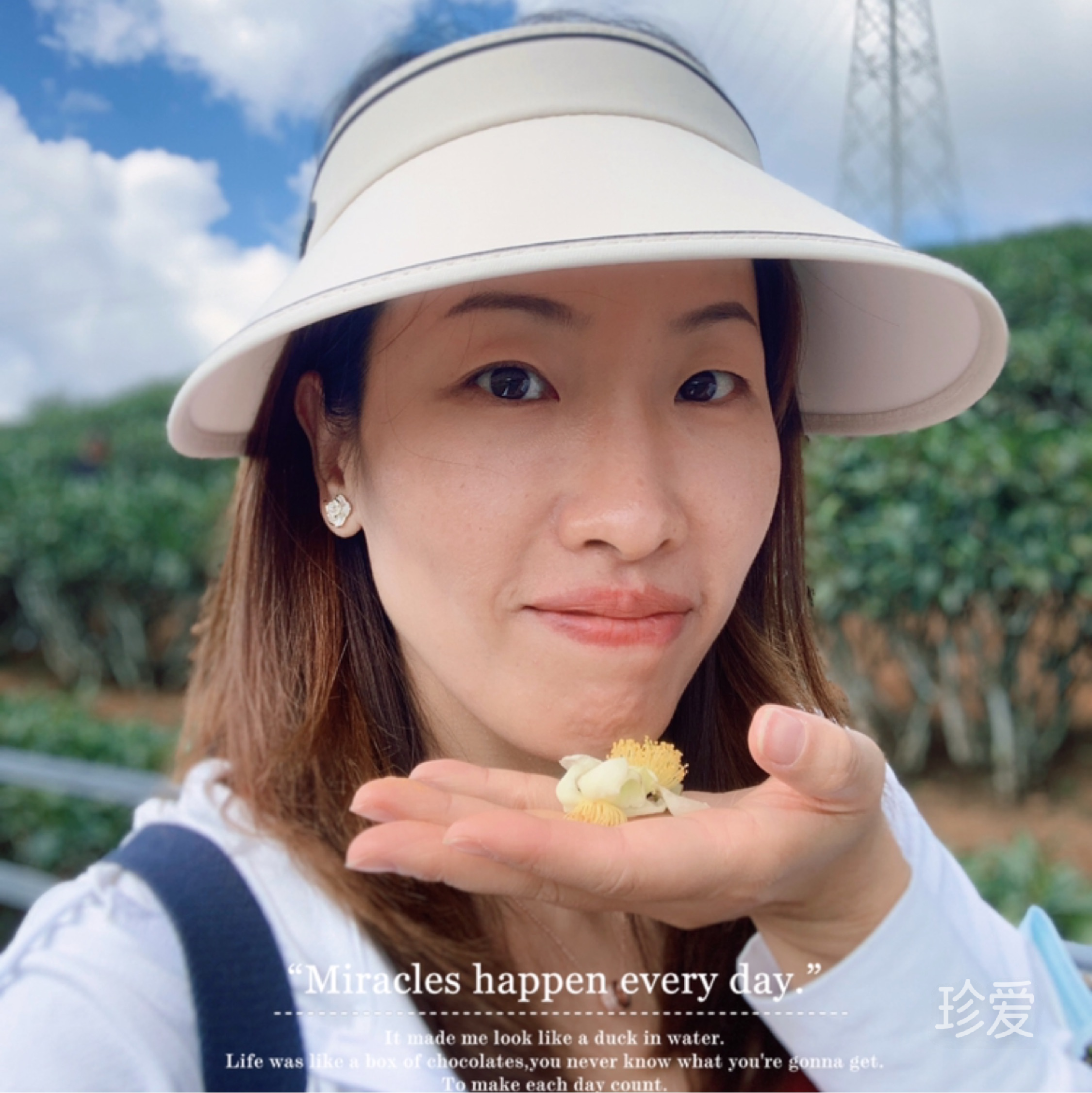 天藍(lán)藍(lán)