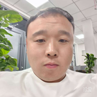 凈心
