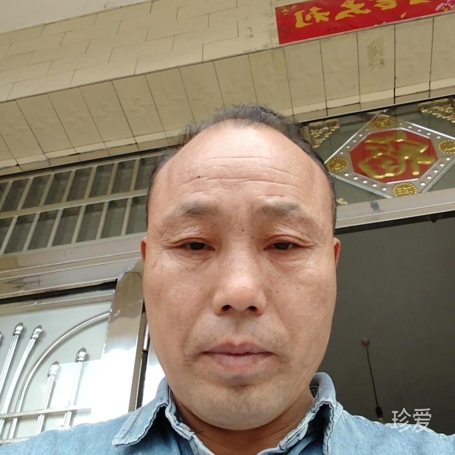 陌生