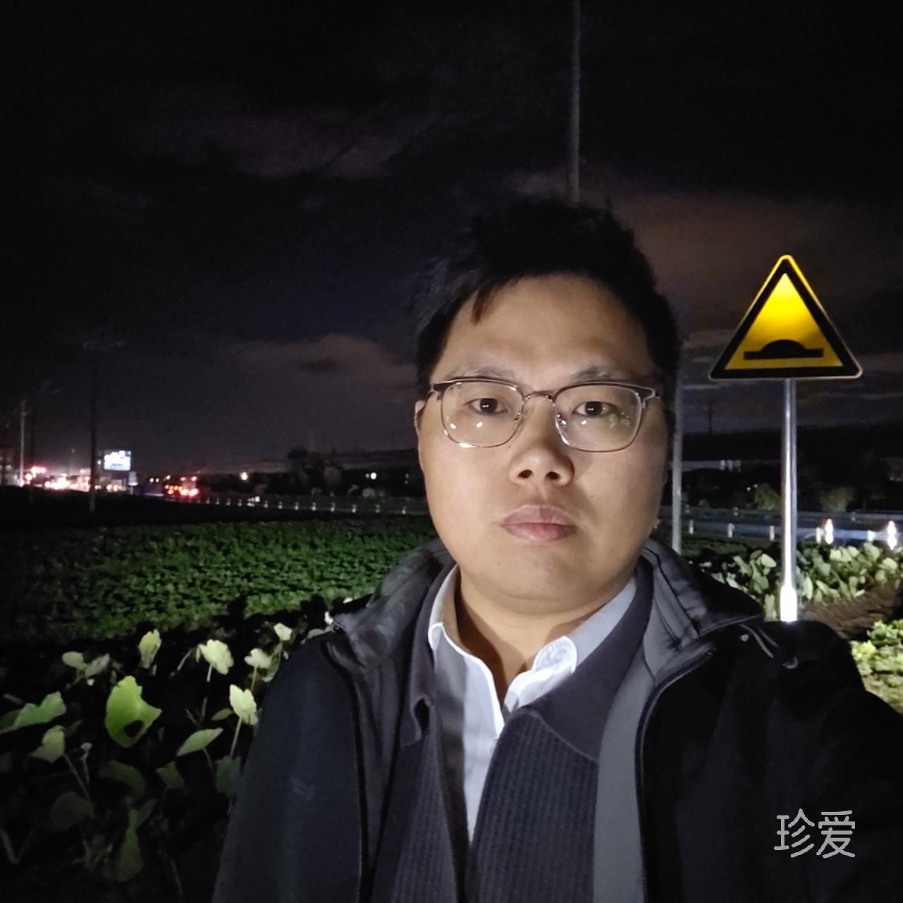 黑面