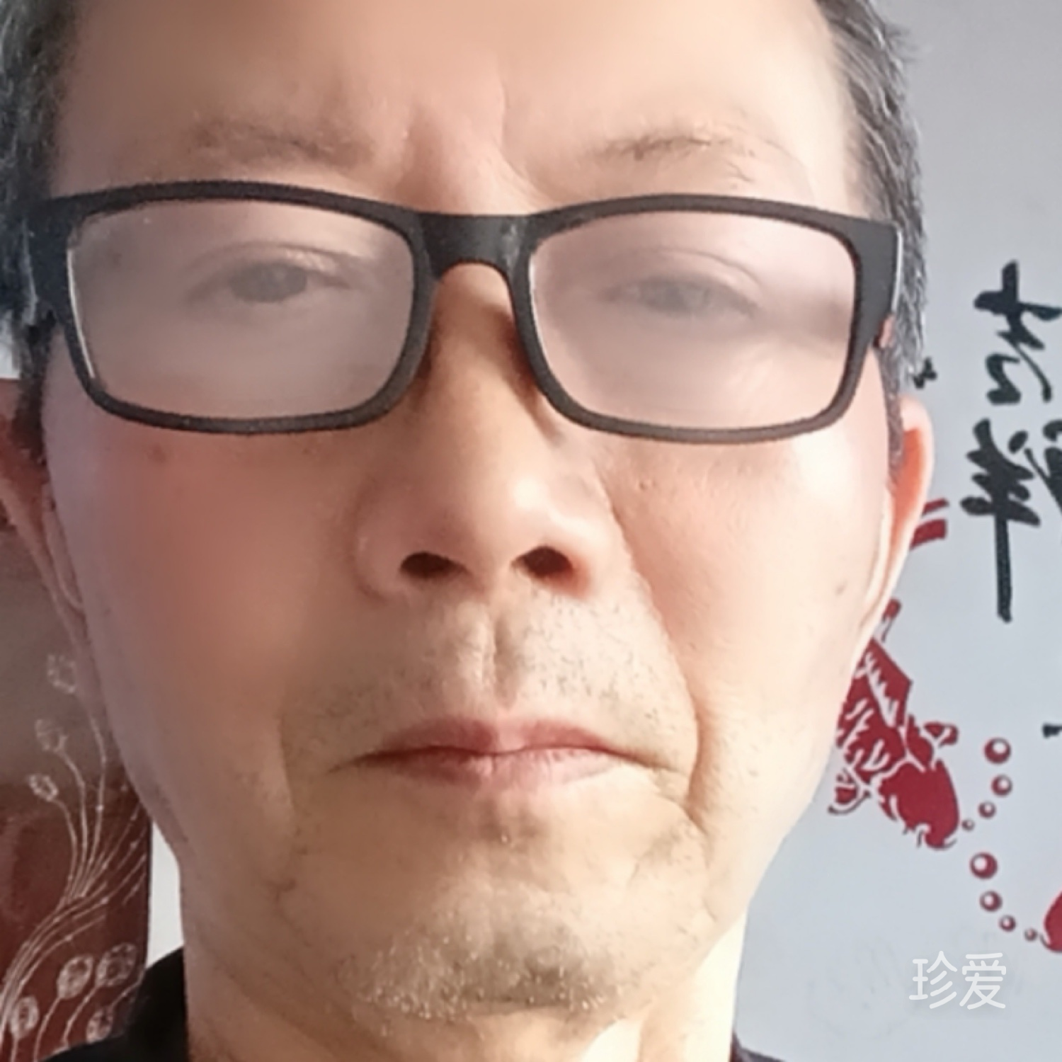 孤單的一個(gè)人