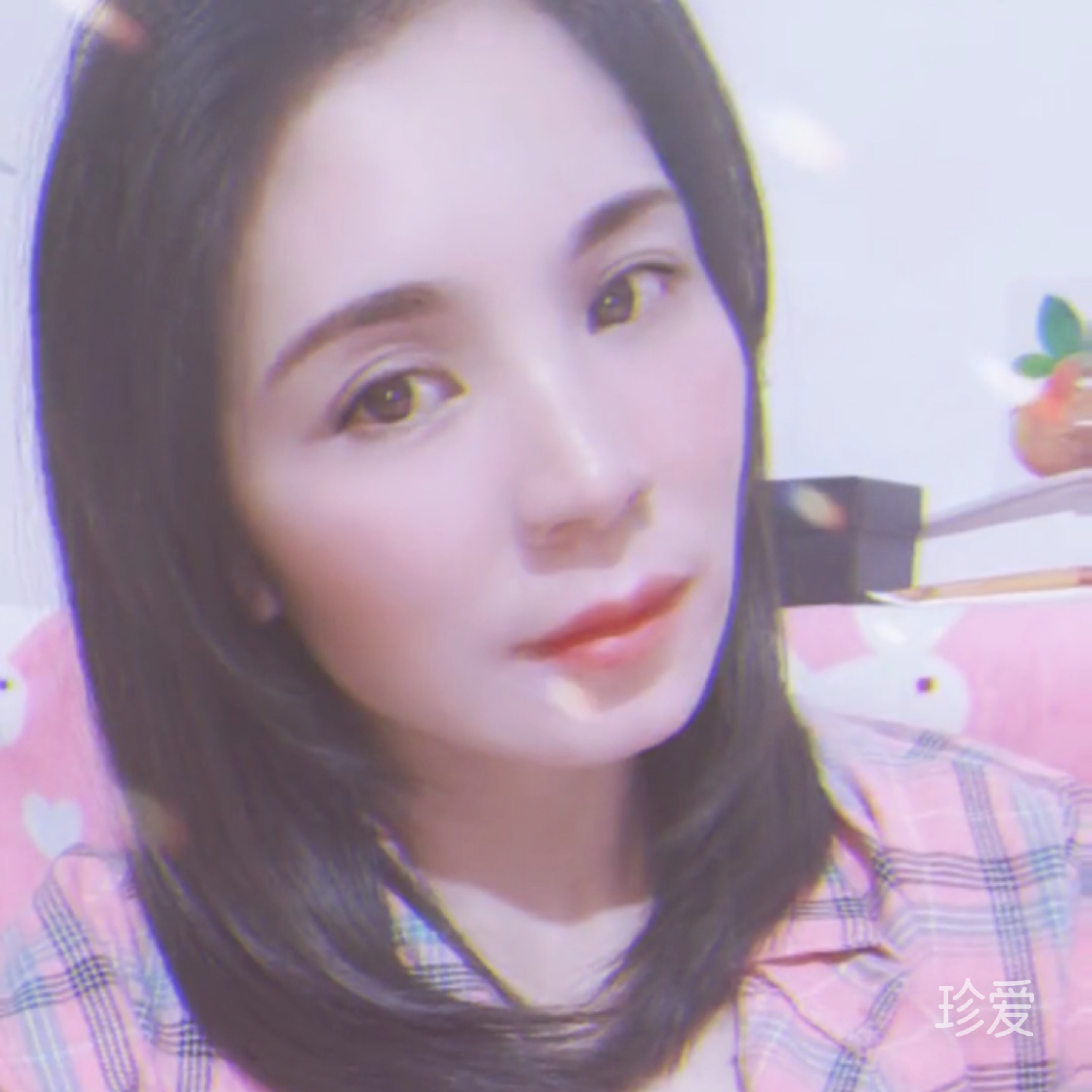 欣怡