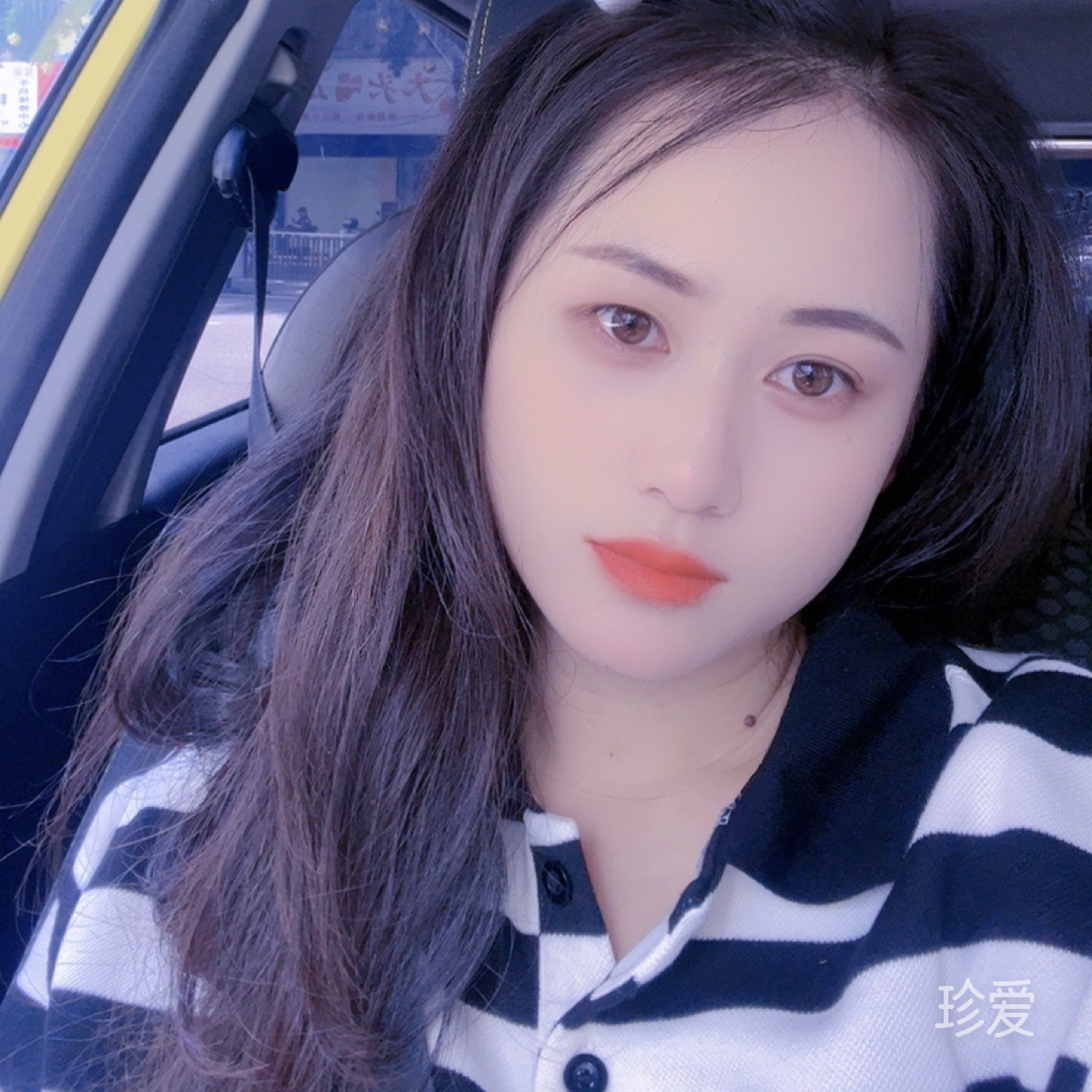 不会谈的恋爱