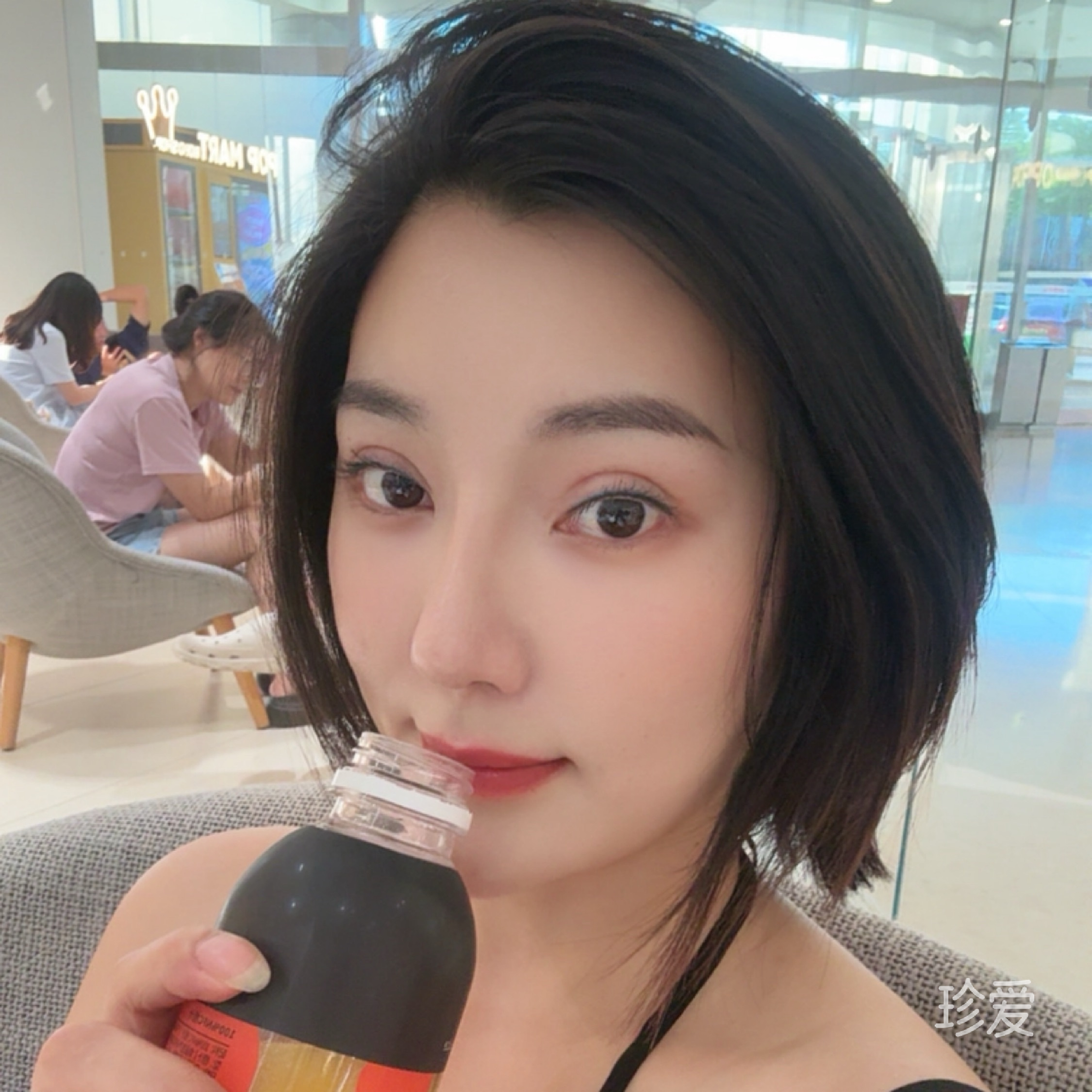 丹丹