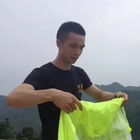 王小亞