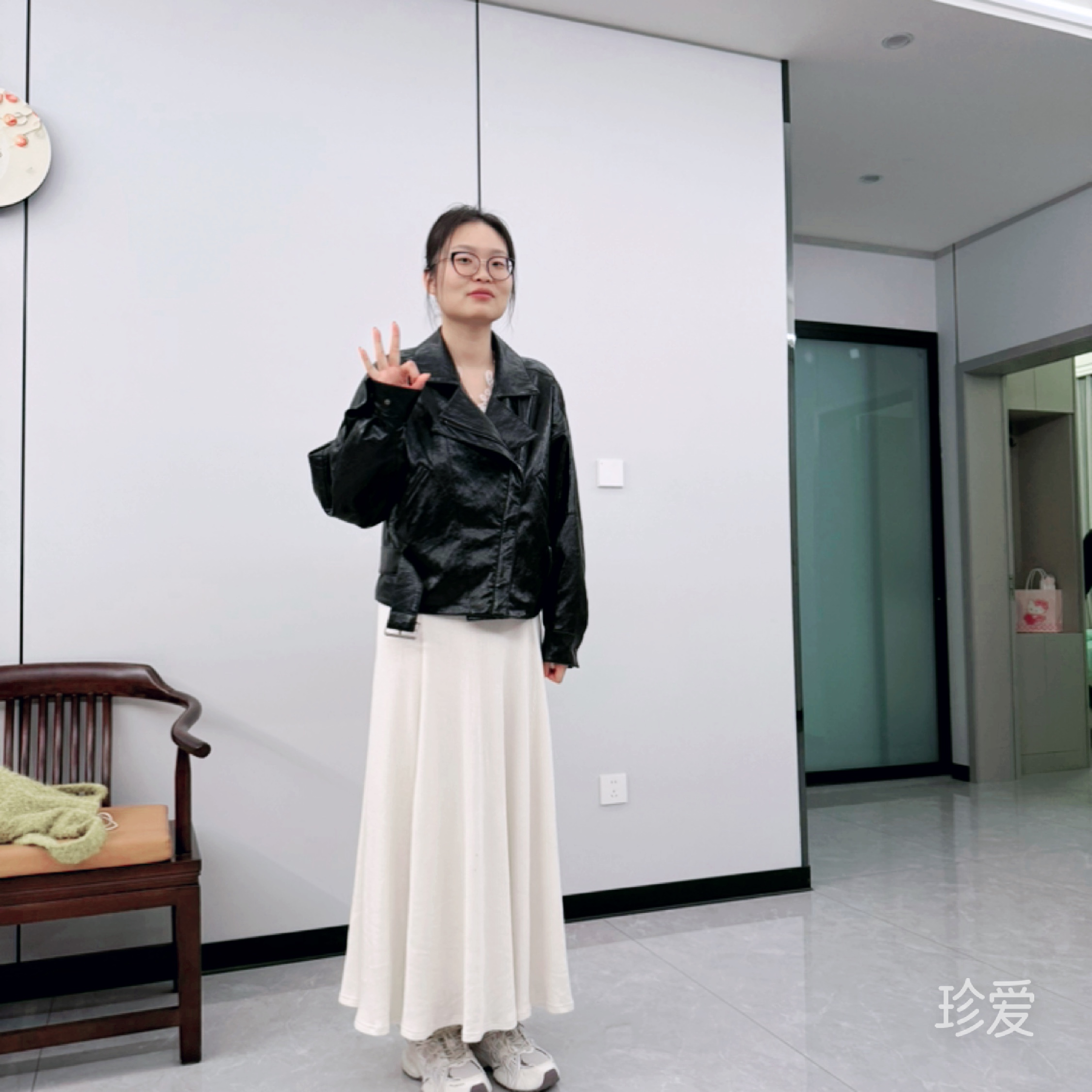 含香