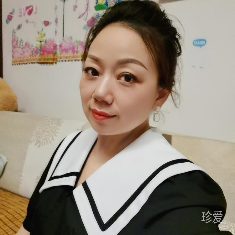 余生只有你